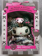 BIG!クロミ アニバーサリー|サニーサイドアップ