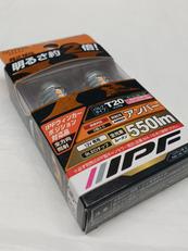 LEDウィンカーバルブ|IPF