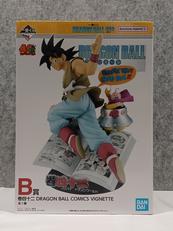 巻四十二　バイバイドラゴンワールド|一番くじ(BANPRESTO)