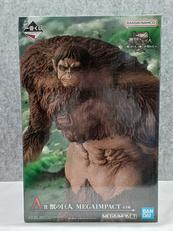 獣の巨人　A賞|一番くじ(BANPRESTO)