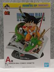 巻一　孫悟空と仲間たち|一番くじ(BANPRESTO)