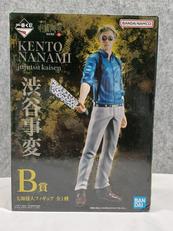 B賞　七海健人|一番くじ(BANPRESTO)