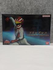 ライブマン　ツインブレスMEMORIAL EDITION|BANDAI