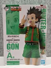A賞 ゴン MASTERLISE|BANDAI