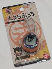 とうらぶっち|BANDAI