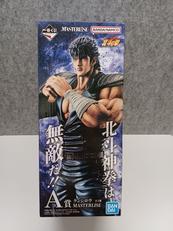 A賞ケンシロウ|一番くじ(BANPRESTO)