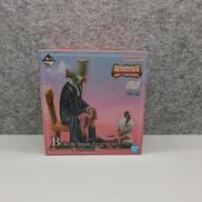 B賞チョッパー＆ヒルルク|BANDAI