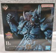 B賞オベリスクの巨神兵|一番くじ(BANPRESTO)