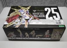バスタードールパラディン|KOTOBUKIYA