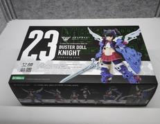 バスタードールナイト|KOTOBUKIYA