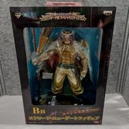 B賞 エドワード・ニューゲート|BANPRESTO