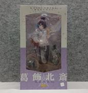 FGO 葛飾北斎|PHAT