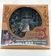 可動式フィギュア|KAIYODO