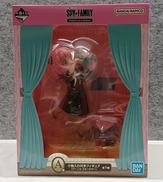 A賞 小物入れつきアーニャ・フォージャー|BANDAI