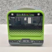 電車貯金箱|TARGA