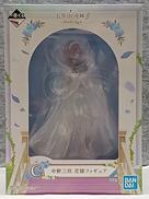 フィギュア|BANDAI