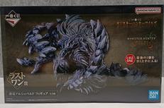 モンスターハンターワイルズ|一番くじ