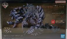 モンスターハンターワイルズ|一番くじJ