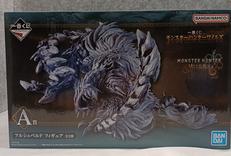 モンスターハンターワイルズ|一番くじ