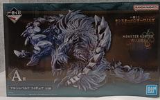 モンスターハンターワイルズ|一番くじ