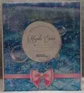 湖月エリナ|BINDING