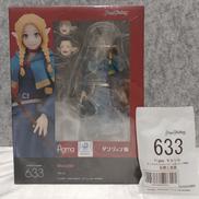 FIGMA|MAXFACTORY