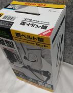 imgMap['COMMENT']}