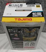 imgMap['COMMENT']}