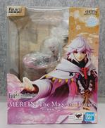 花の魔術師 マーリン|BANDAI