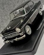 1/24国産名車コレクション|アシェットコレクションズ・ジャパン