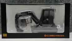 ZX35U　油圧ショベル|日立建機