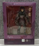 ランサースカサハ|FIGMA