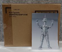 S.H.FIGUARTS|BANDAI
