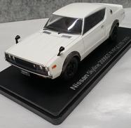 スペシャル 1/24 国産車コレクション|アシェット・コレクションズ・ジャパン