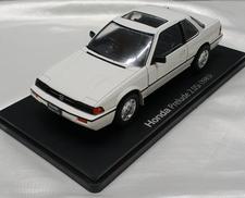 スペシャル 1/24 国産車コレクション|アシェット・コレクションズ・ジャパン