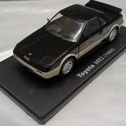国産名車コレクション スペシャルスケール1/24|アシェット・コレクションズ・ジャパン