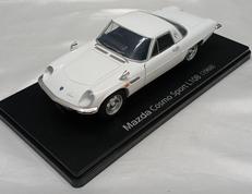 国産名車コレクション スペシャルスケール1/24|アシェット・コレクションズ・ジャパン