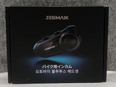 バイク用インカム|JESIMAIK