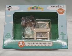 A賞 トントンカンカン♪キッチンタイマー|BANDAI