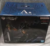 一番くじ ベルセルク 反撃の誓い A賞|BANDAI