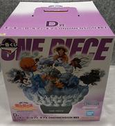 一番くじ ワンピース MONKEY.D.LUFFY-冒険の記|BANDAI
