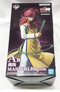 一番くじ 幽遊白書 暗黒武術会編 VOL.2 A賞|BANDAI