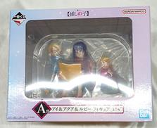 一番くじ 推しの子 A賞|BANDAI
