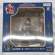 みんなのくじ 刀剣乱舞ONLINE ‐ぬーどるストッパーの陣|FURYU