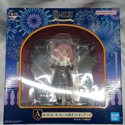 一番くじ スパイファミリ― TAKEMEWITHYOU!A賞|BANDAI