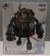 C賞　エメト|一番くじ(BANPRESTO)