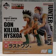 ラストワン賞　ゴン×キルア×ヒソカ|一番くじ(BANPRESTO)