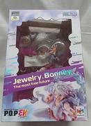 フィギュア|MEGAHOUSE