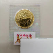 5万円硬貨|K24