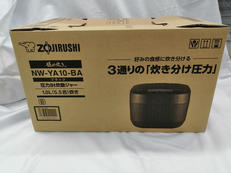 圧力IH炊飯ジャー|ZOJIRUSHI